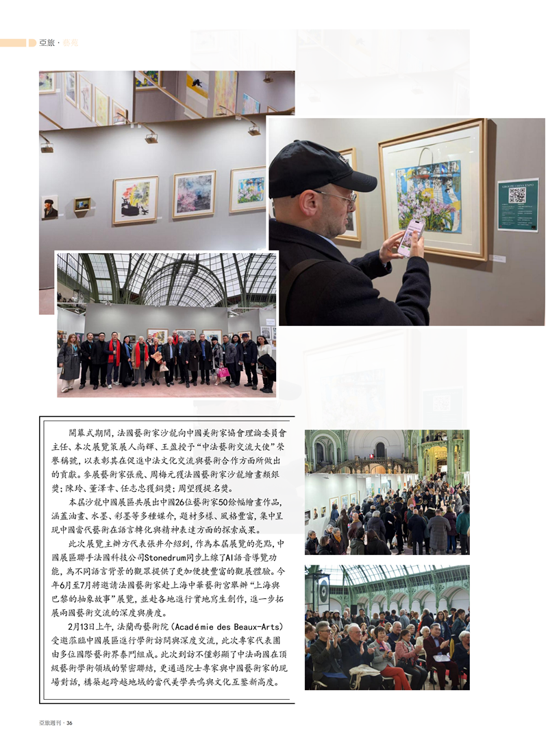85主文件(2)_38.png
