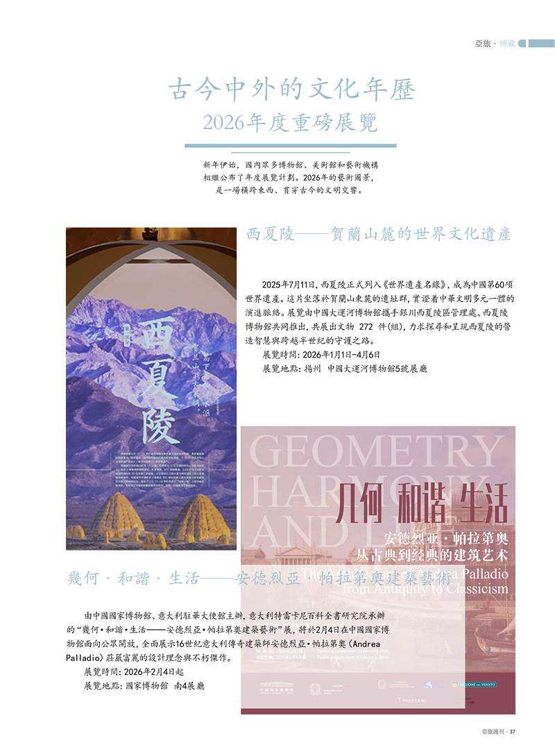 85主文件(2)_39.png