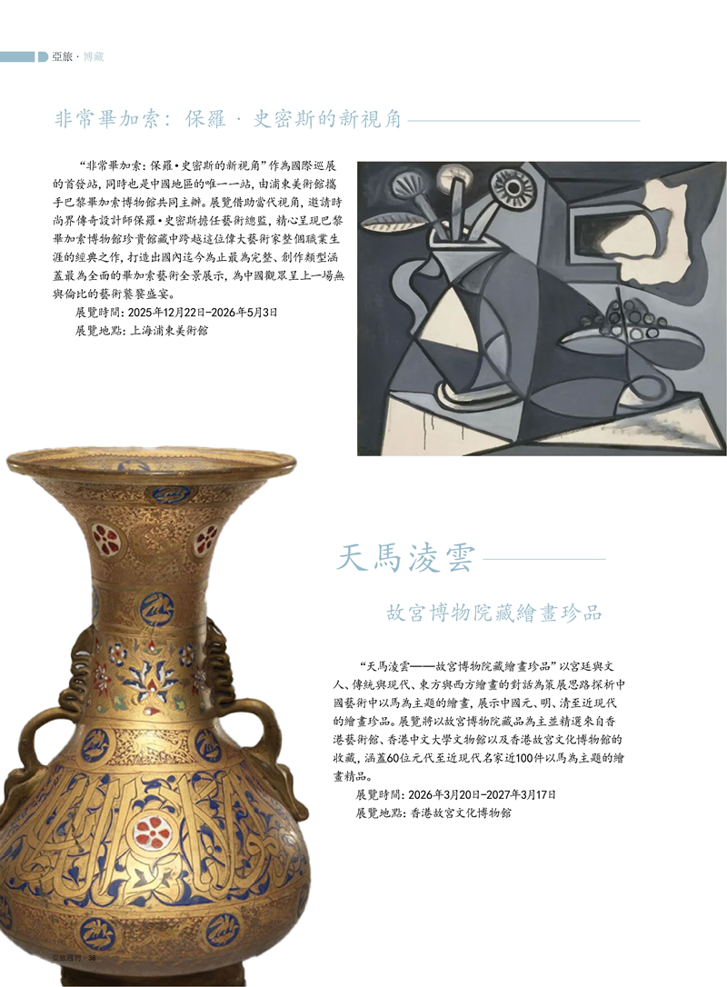 85主文件(2)_40.png