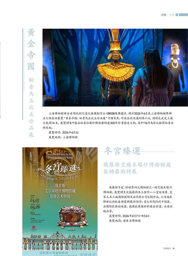 85主文件(2)_41.png
