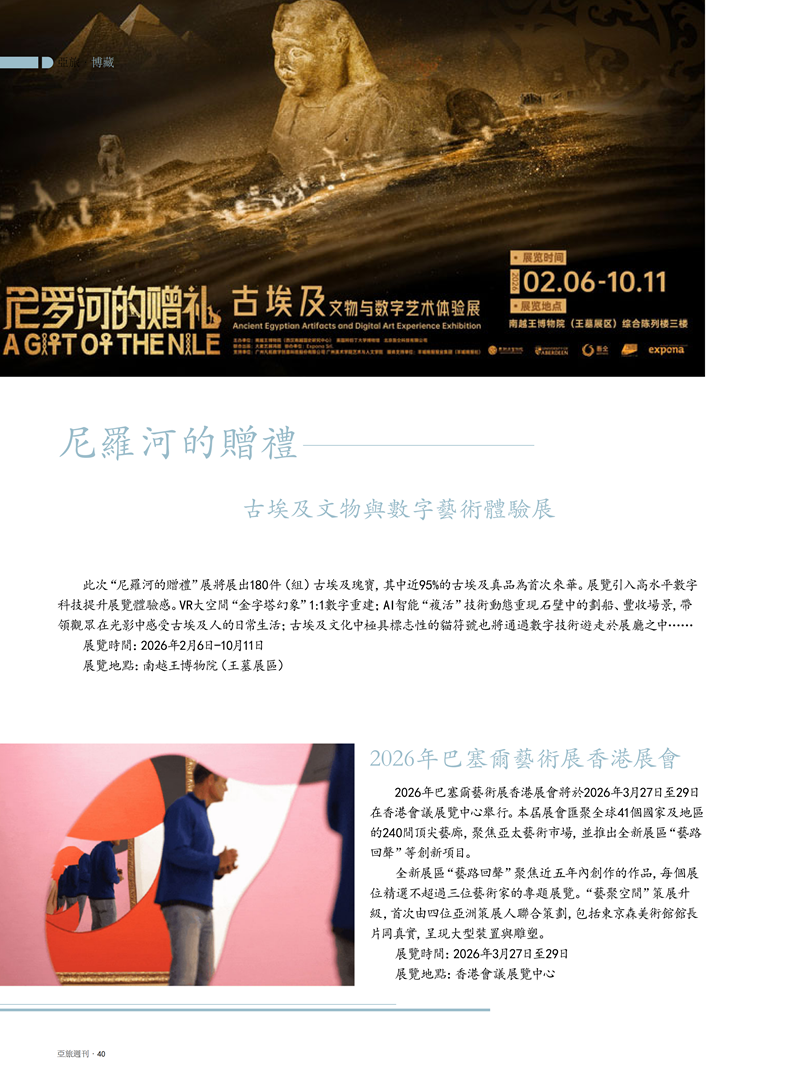 85主文件(2)_42.png