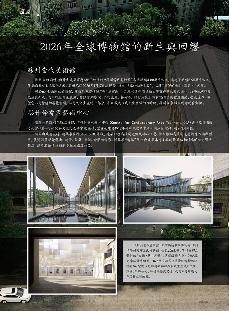 85主文件(2)_43.png