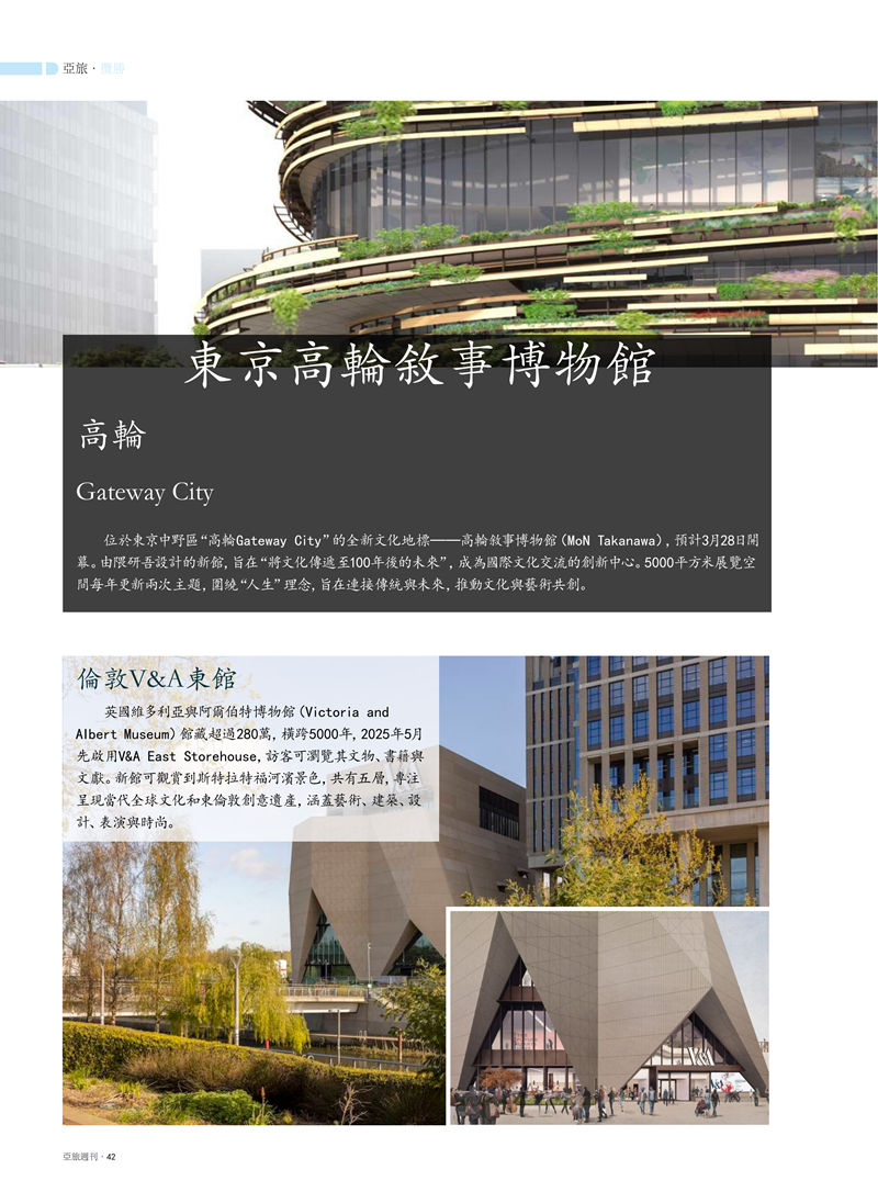 85主文件(2)_44.png