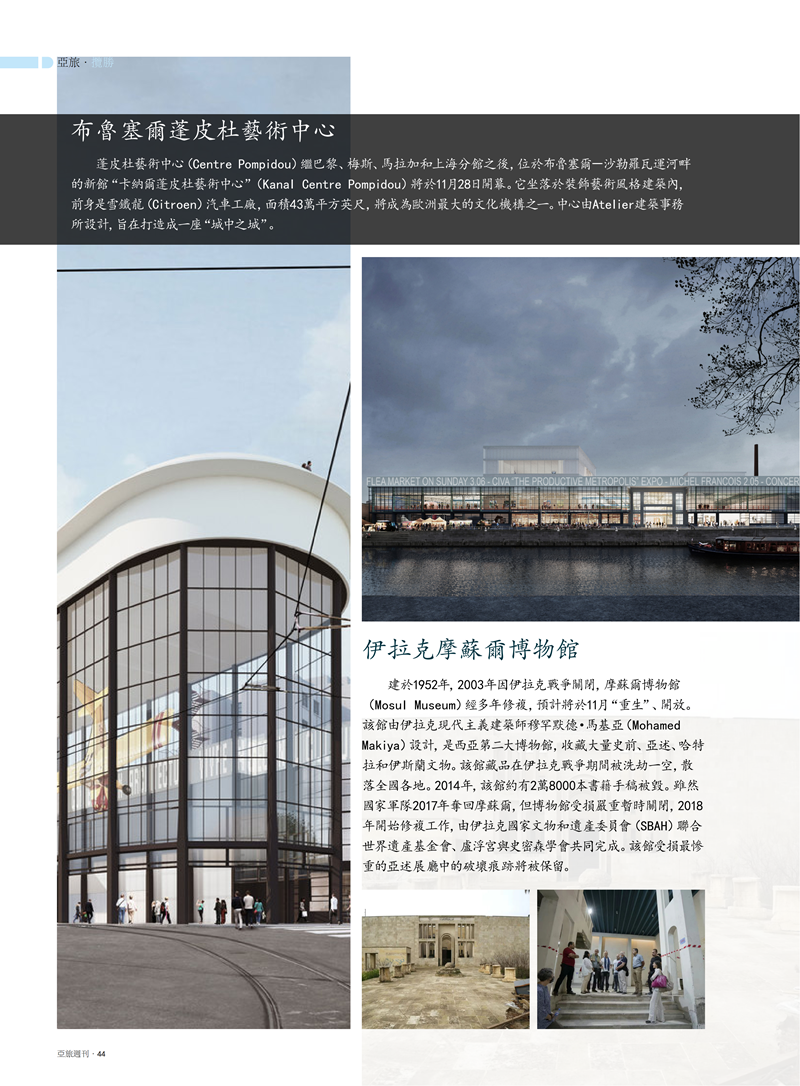 85主文件(2)_46.png