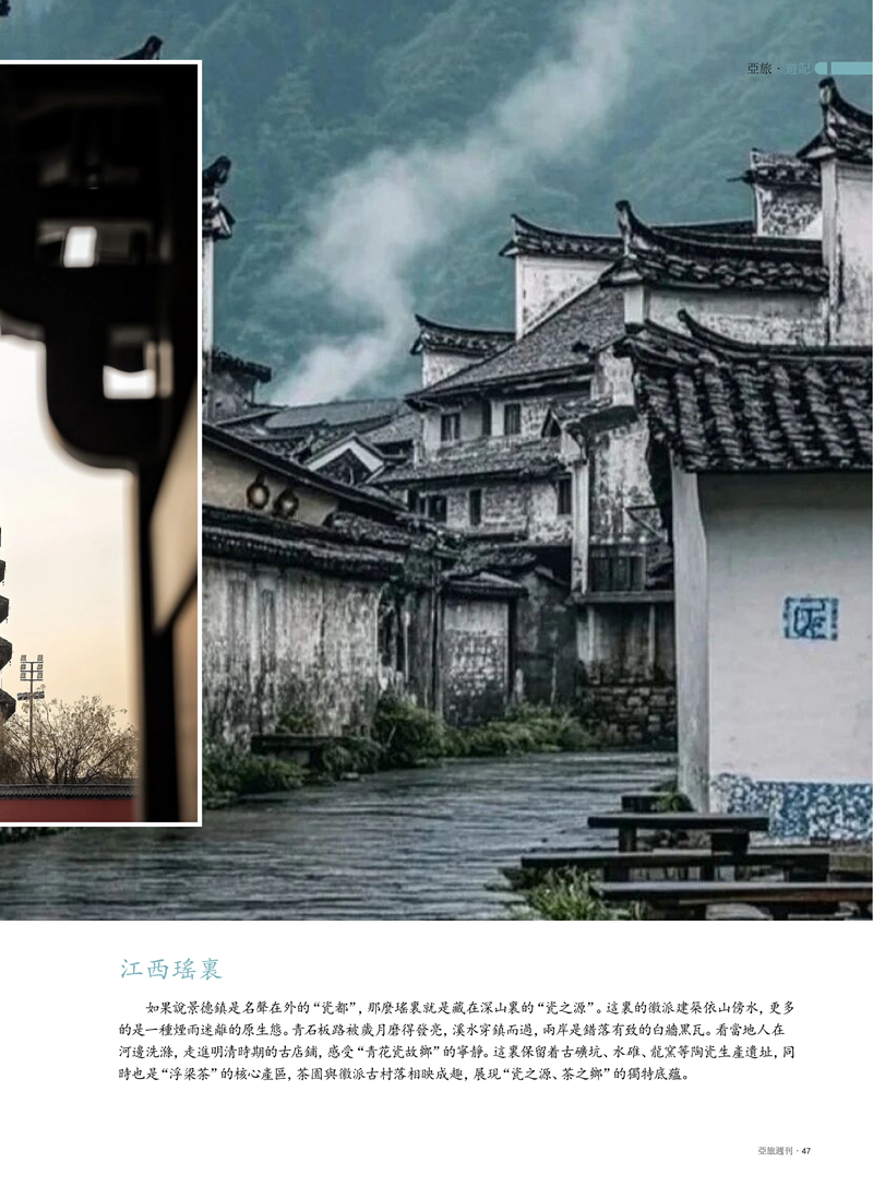 85主文件(2)_49.png