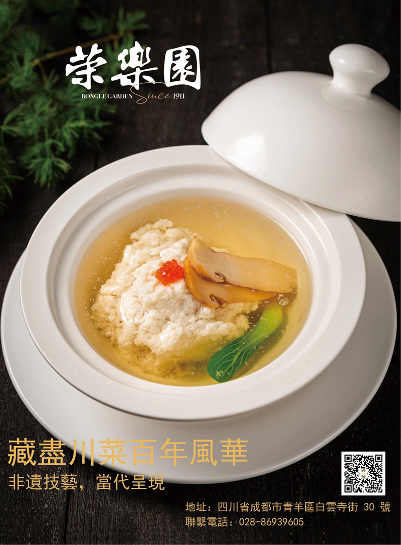 85主文件(2)_52.png