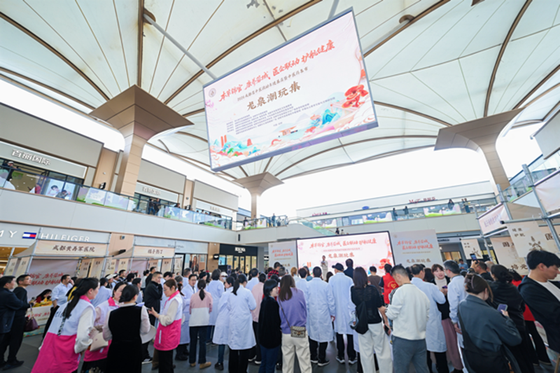 1774840693396753.png tx_prod_others_196_20260329_220220-1774793074879.png