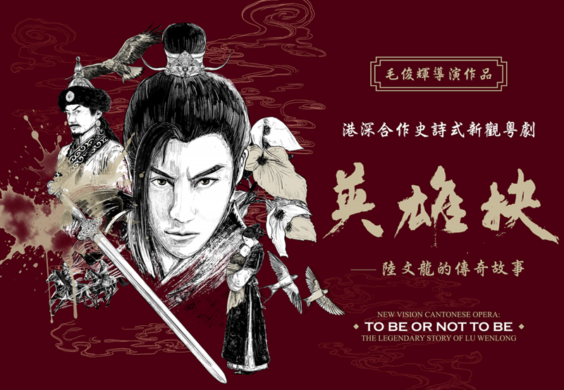 微信图片_20260408131939_96_2.png