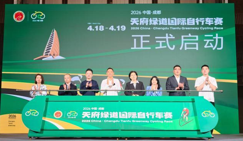 微信图片_20260409154336_101_2.png