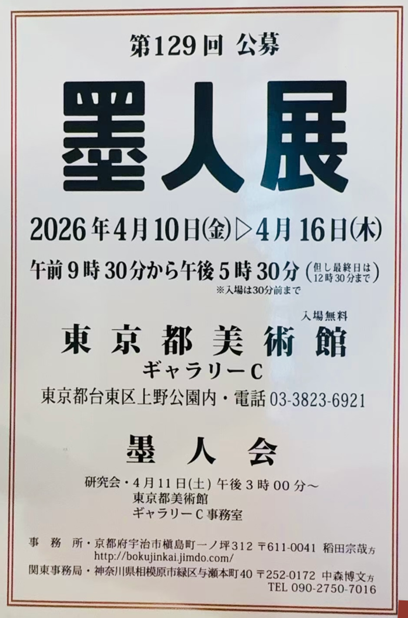 1776518072523302.png 微信图片_20260418211243_3640_8.png