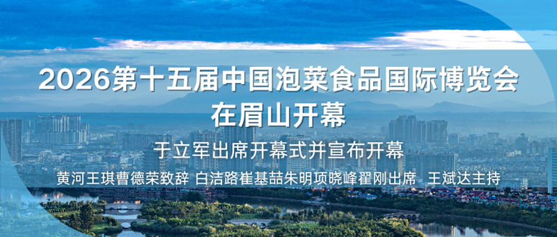 微信图片_2026-04-27_143019_111.png