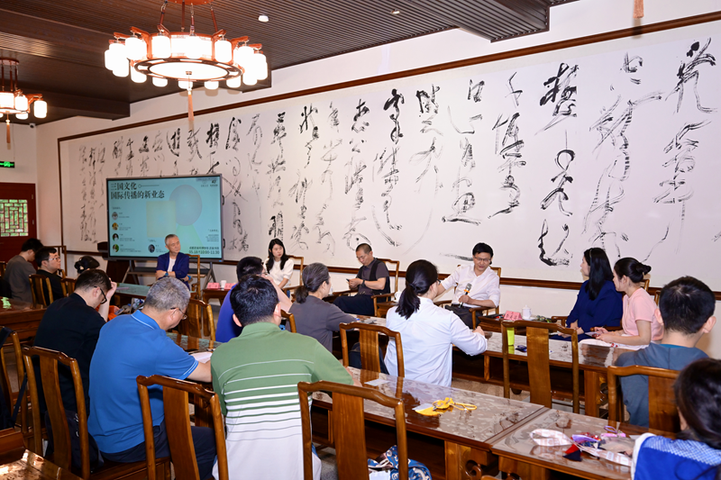 三国文化讲座.png