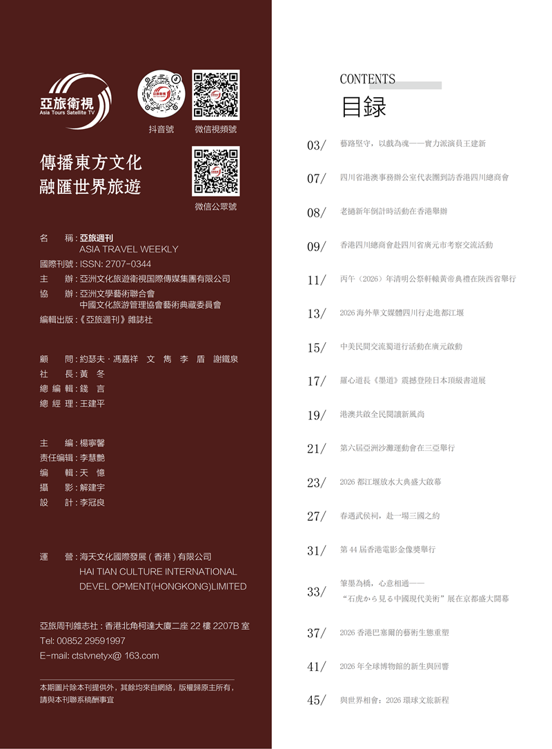 87目录修改_01.png