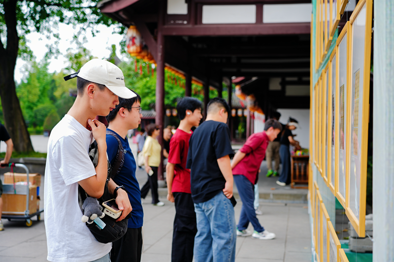 1780302427385367.png 成都武侯祠2.png