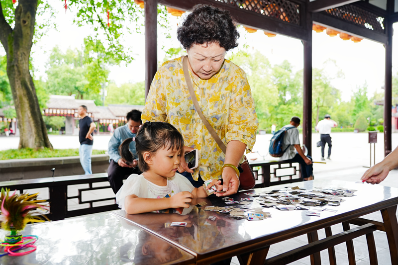 1780302534294166.png 成都武侯祠5.png