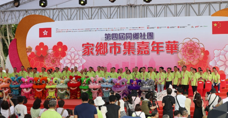 微信图片_20260604110146_342_2.png