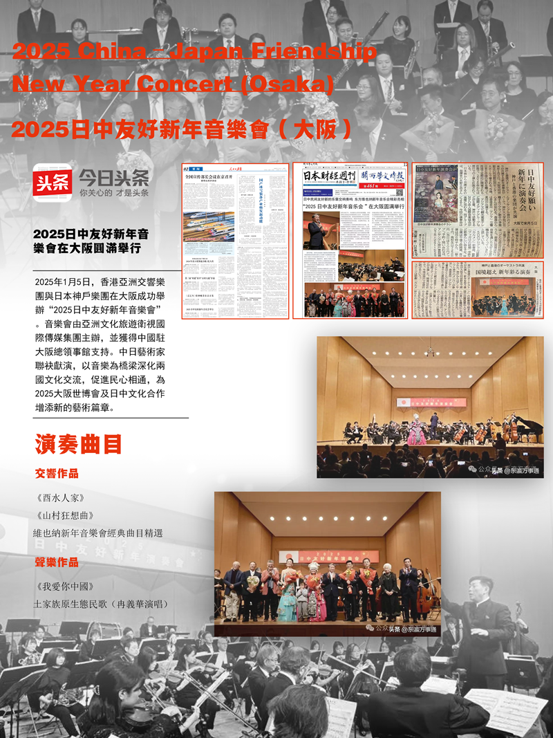 微信图片_20260624100309_581_2.png