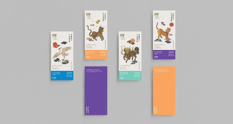 hk_c_1782737186651028009.png