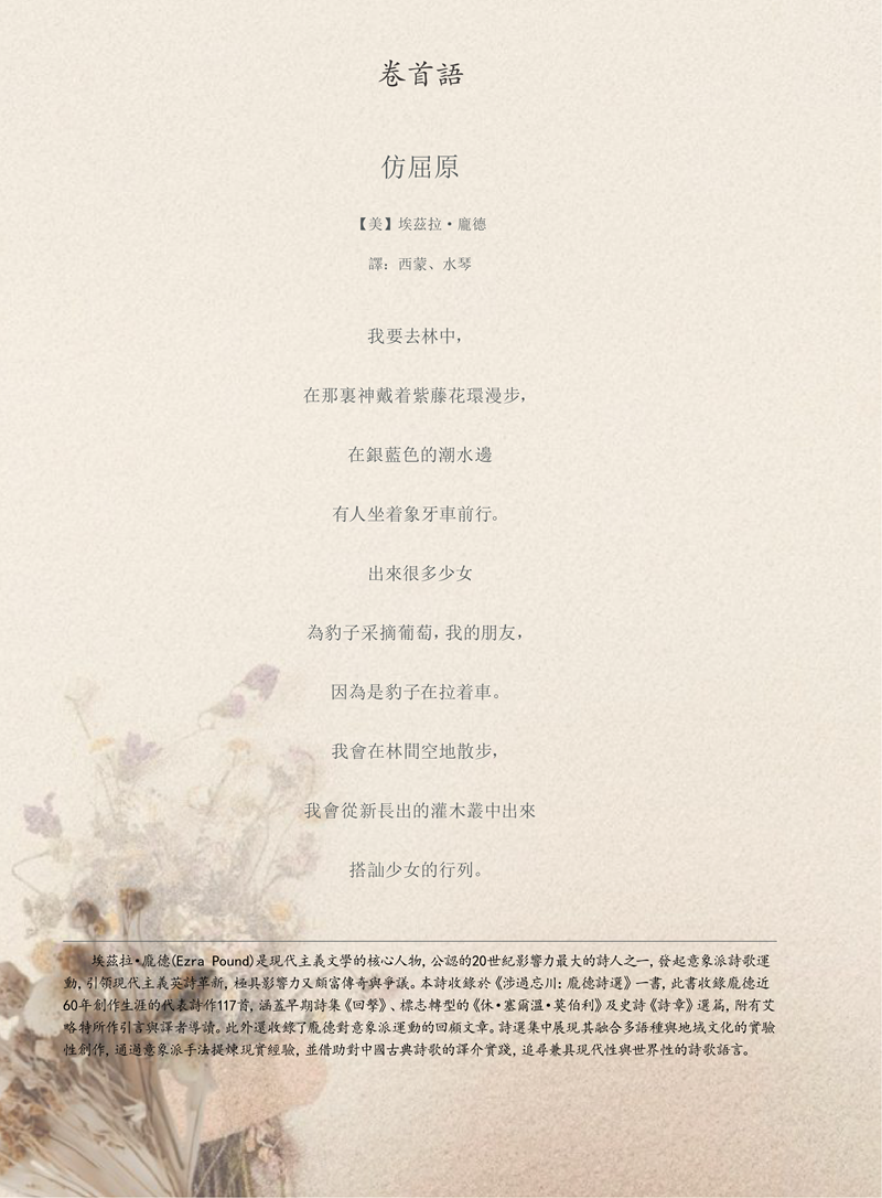 89主文件_04.png