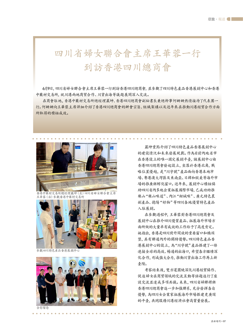 89主文件_09.png