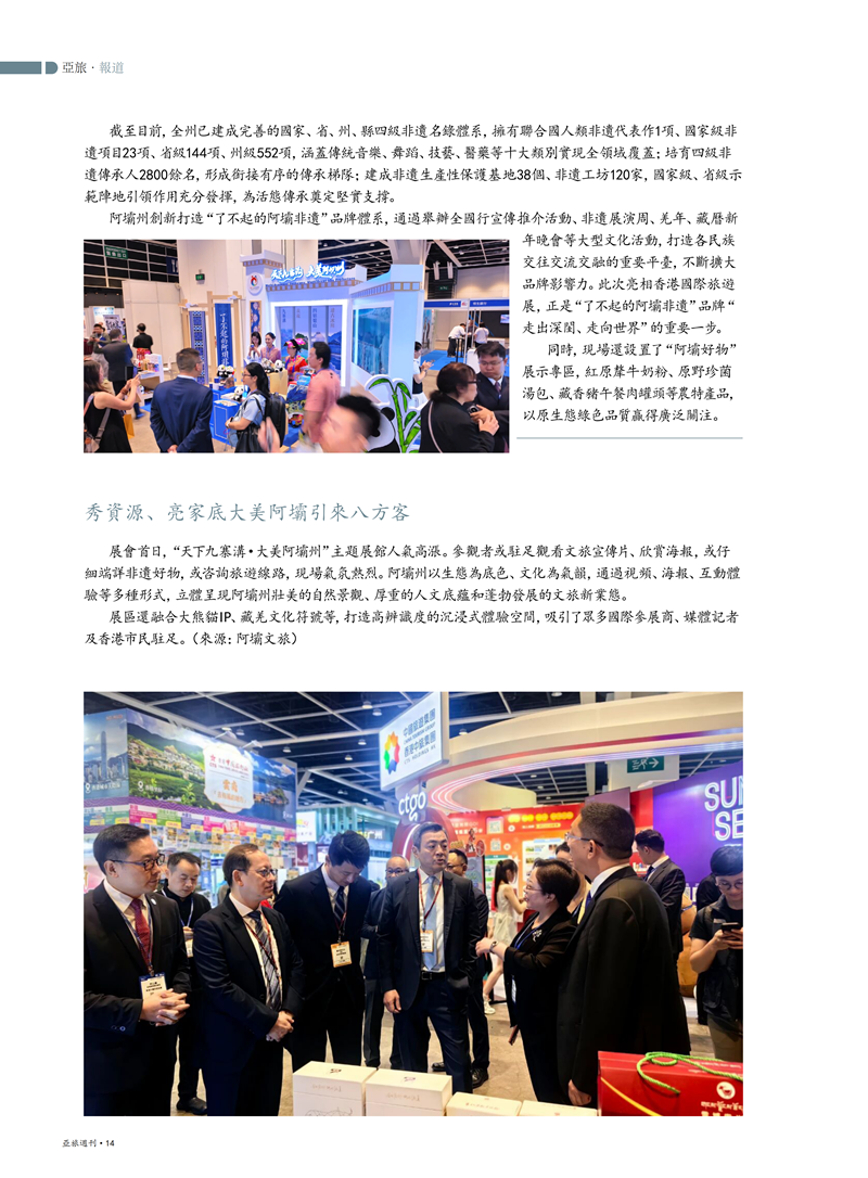 89主文件_16.png