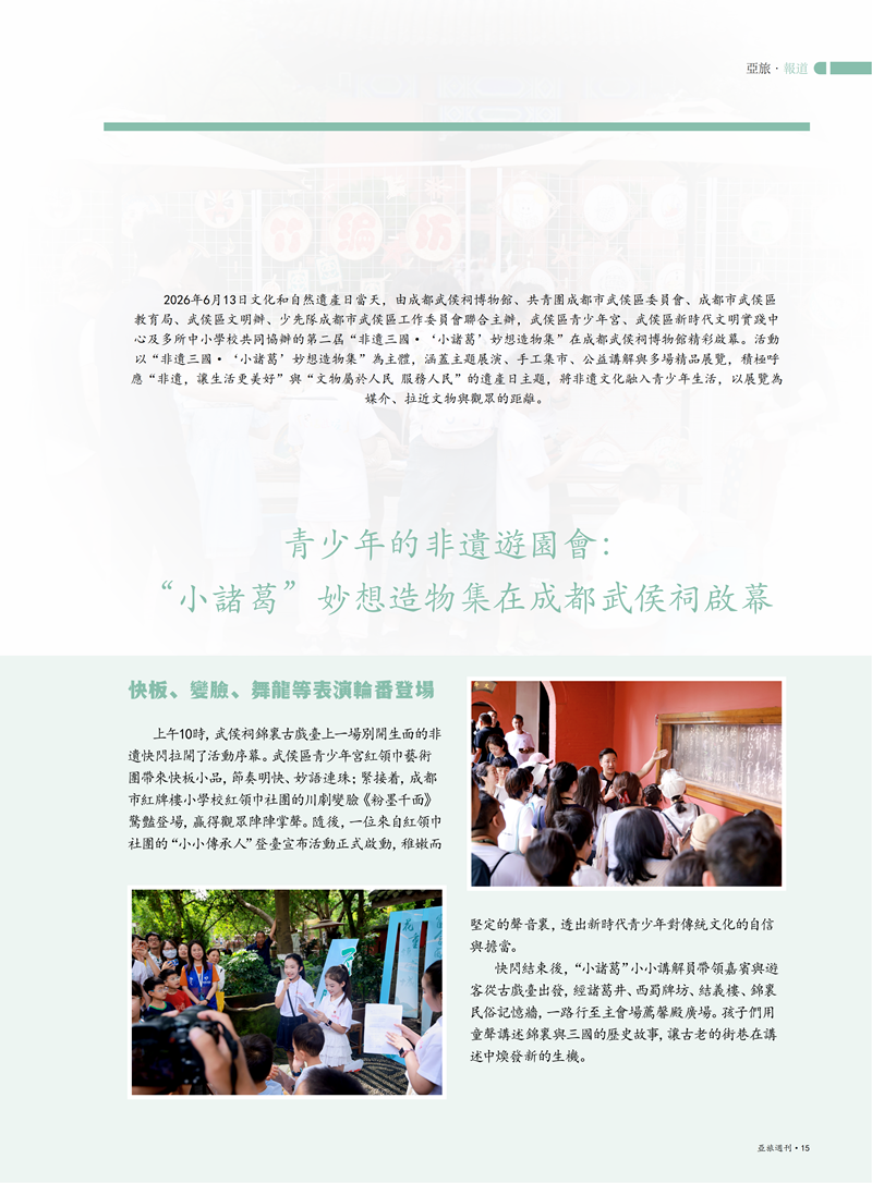 89主文件_17.png