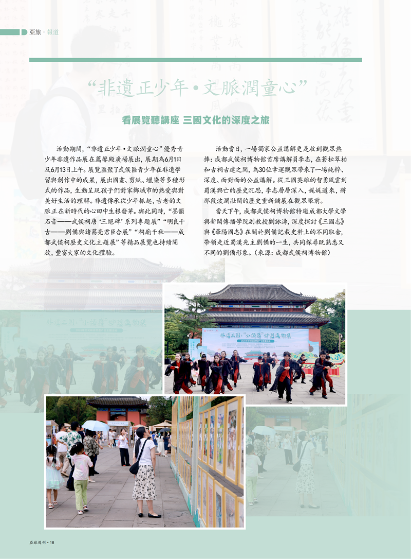 89主文件_20.png
