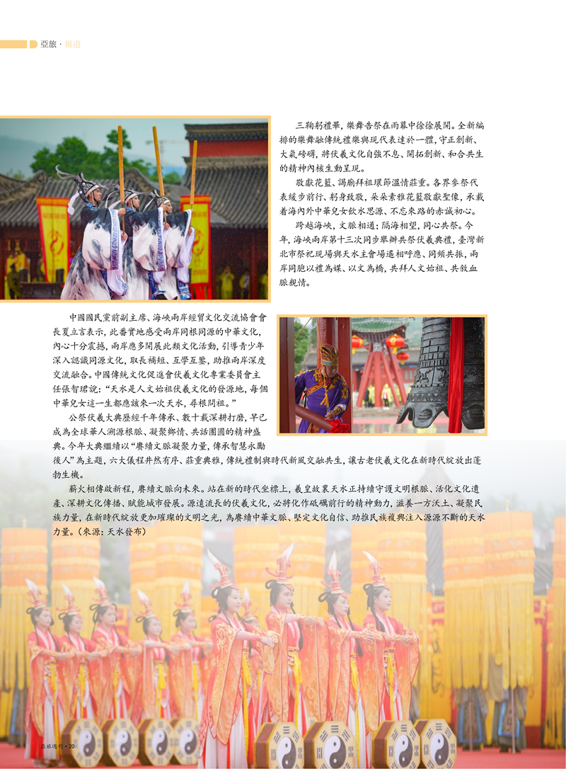 89主文件_22.png