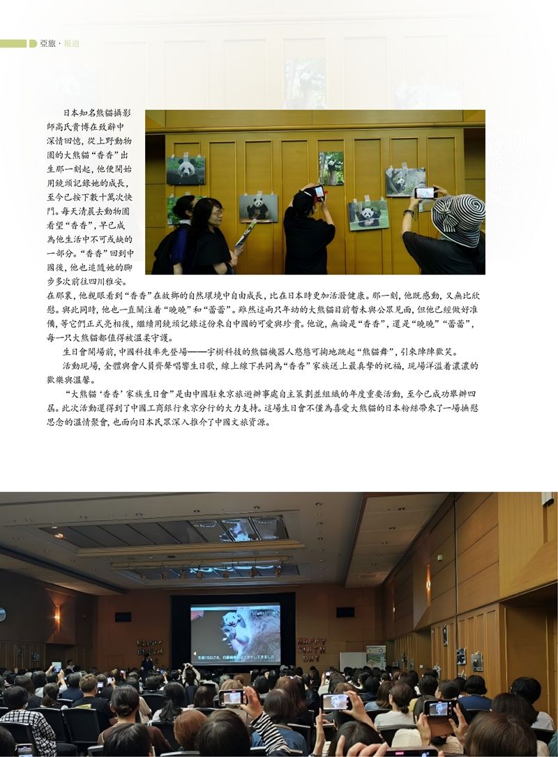 89主文件_24_副本.jpg