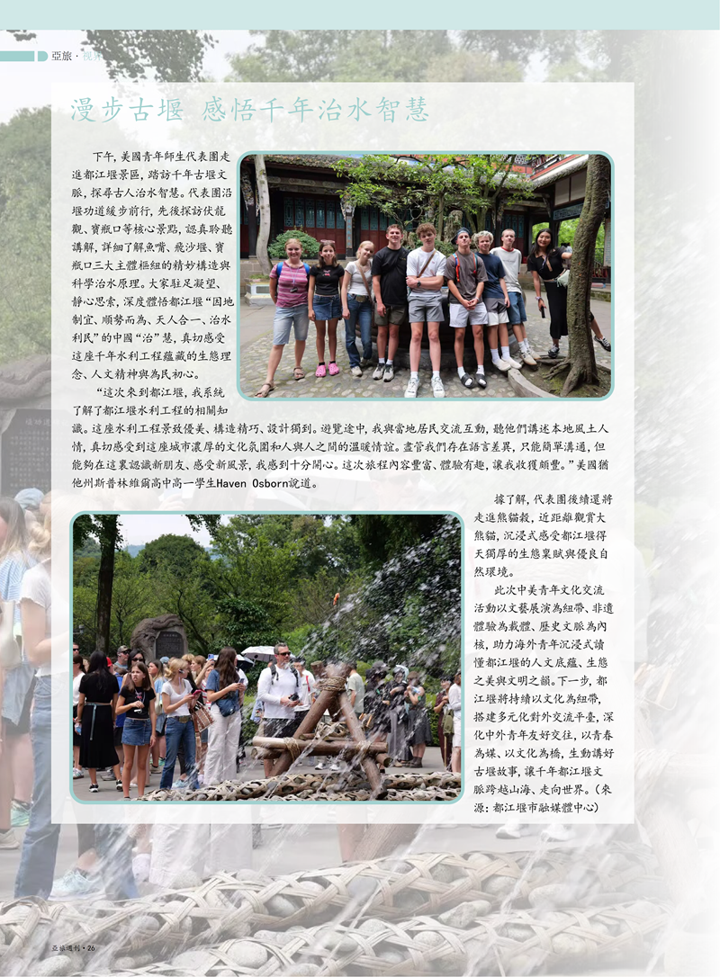89主文件_28.png