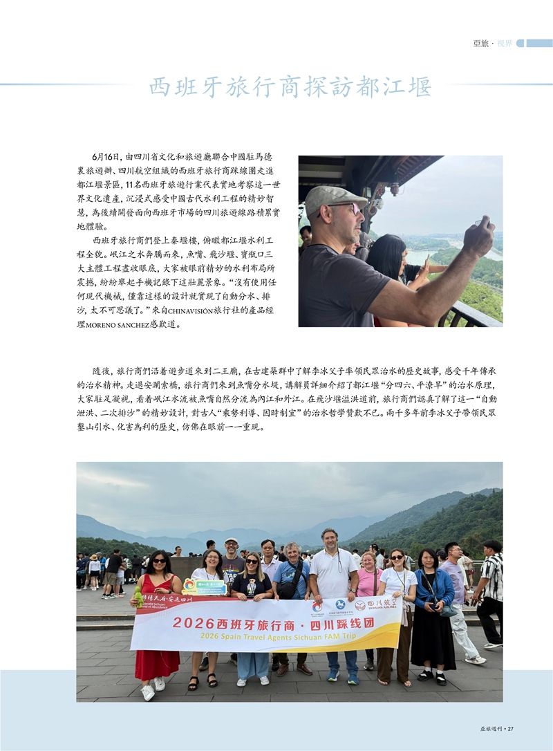 89主文件_29_副本.jpg