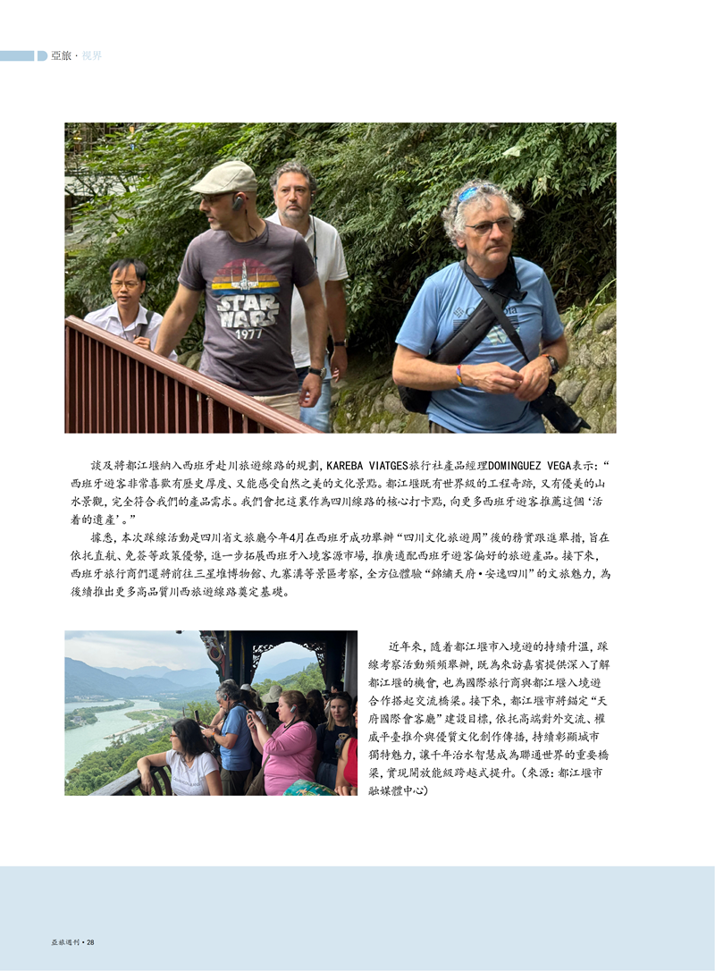 89主文件_30.png