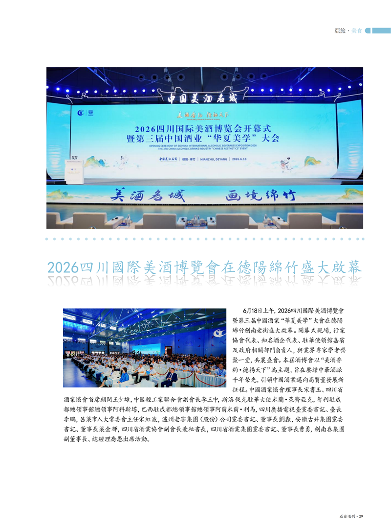 89主文件_31.png
