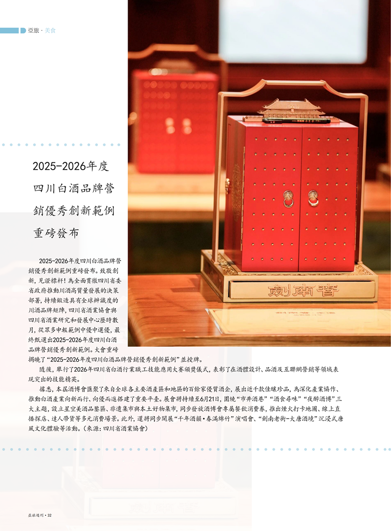 89主文件_34.png