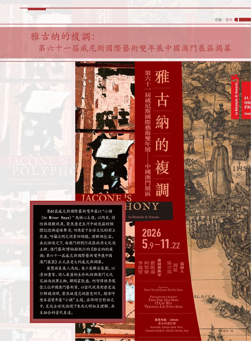 89主文件_35.png