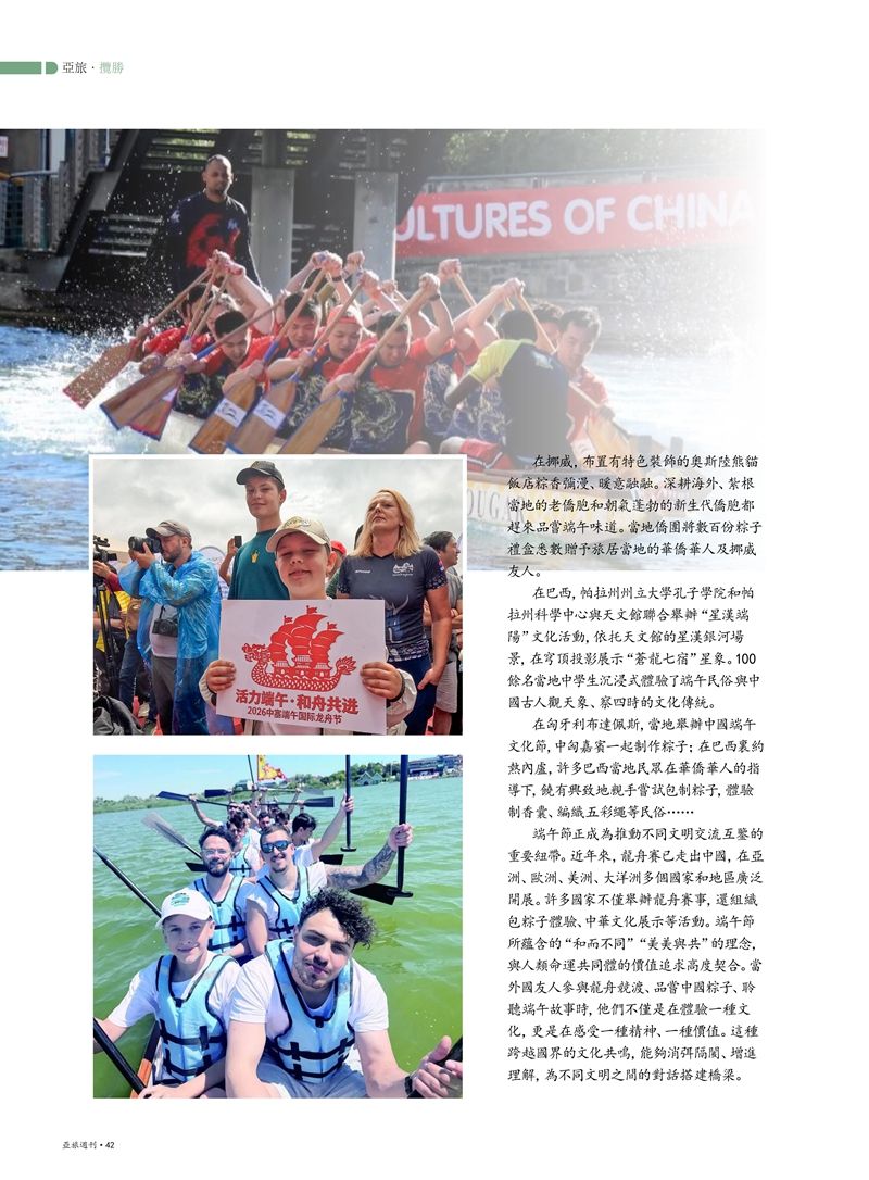 89主文件_44_副本.jpg