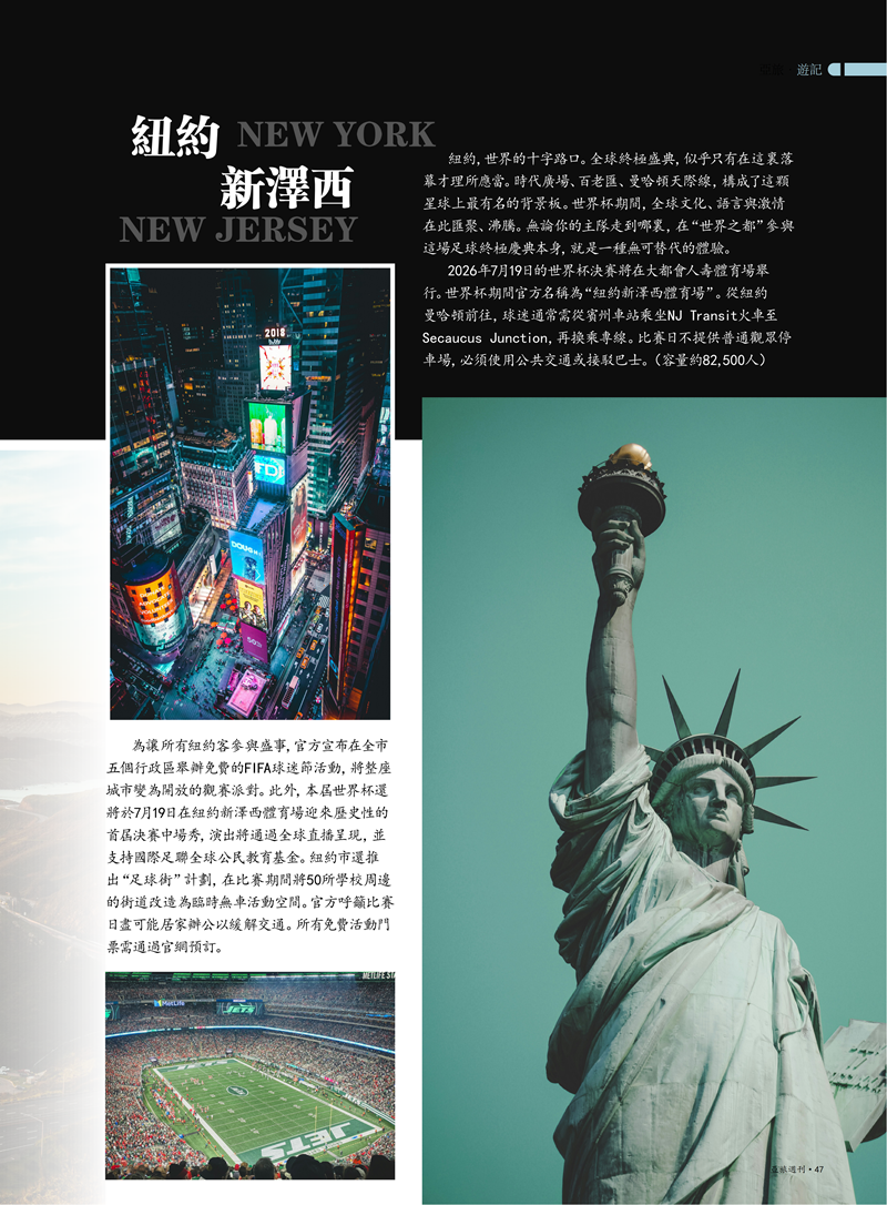 89主文件_49.png