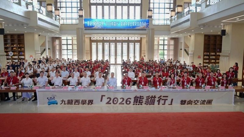 微信图片_2026-07-09_110919_889.jpg