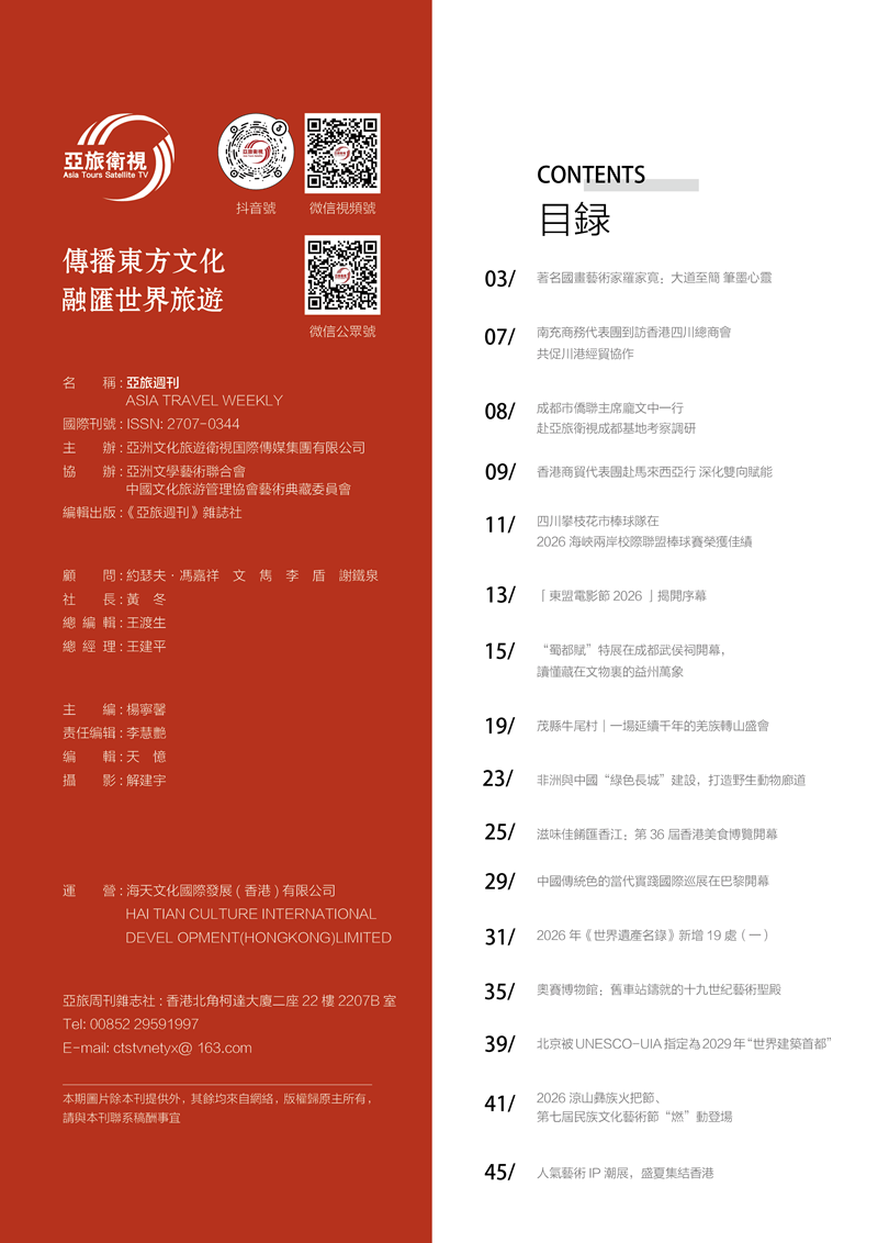 目录页.png