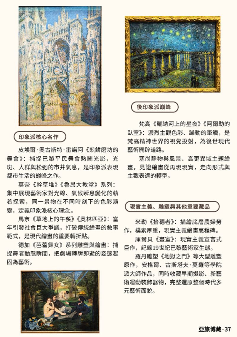 37_副本.jpg