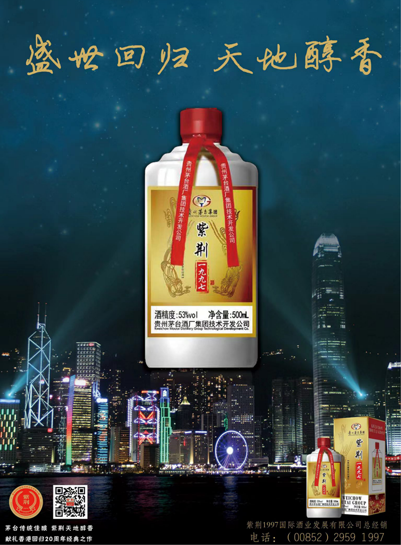 封三.png
