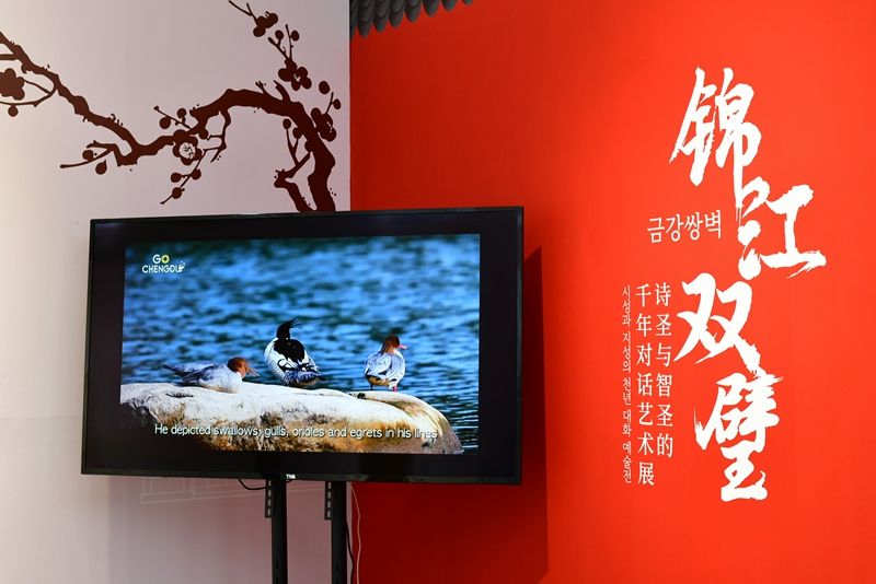 展览现2.jpg