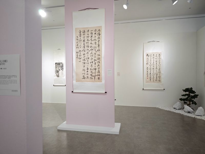 展览现3.jpg