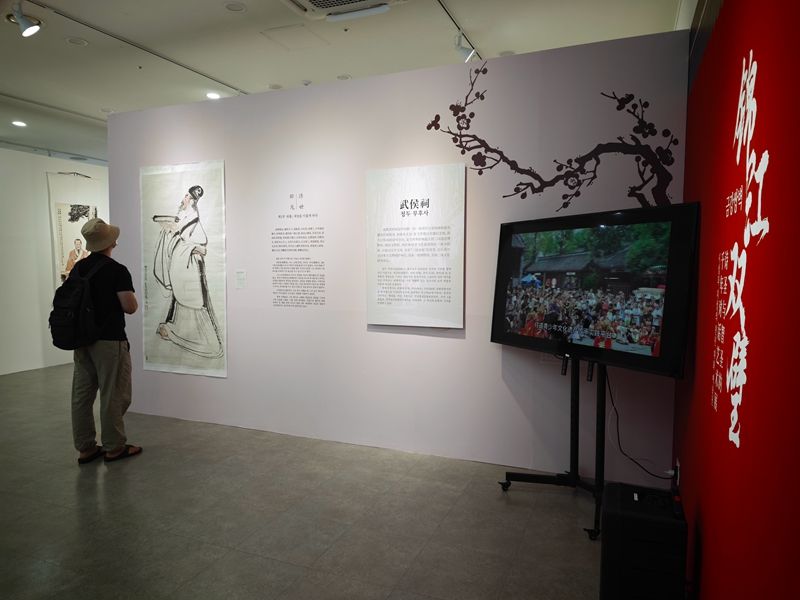 展览现场4.jpg