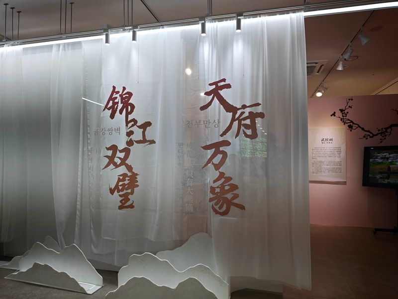 展览现场1.jpg