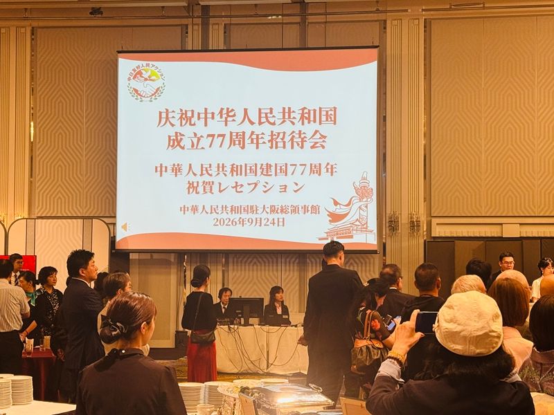 微信图片_20260927080957_13_16.jpg