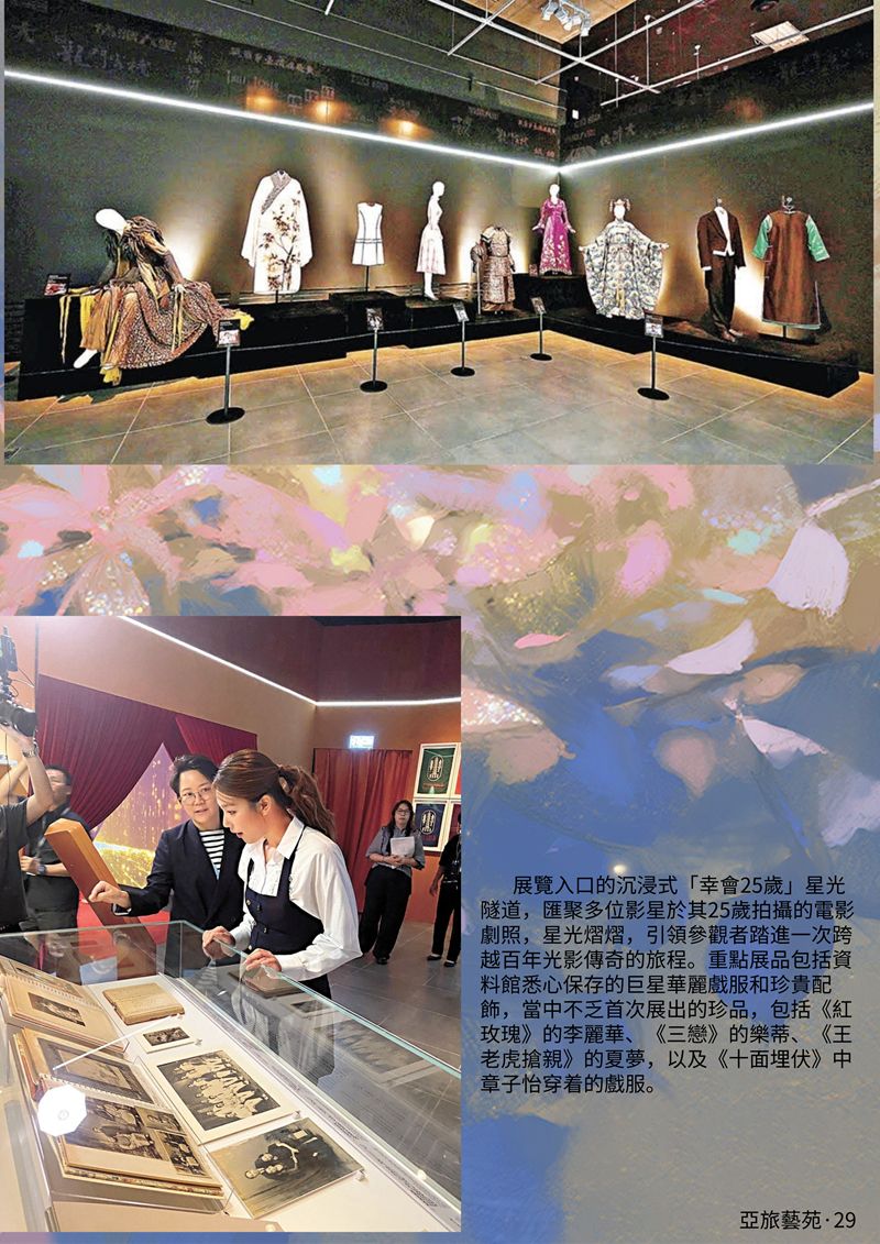 29_副本.jpg
