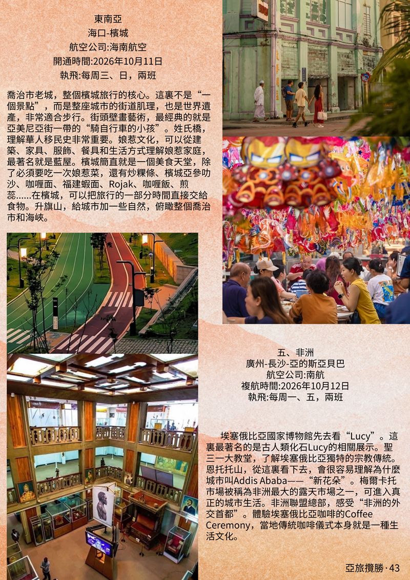 43_副本.jpg