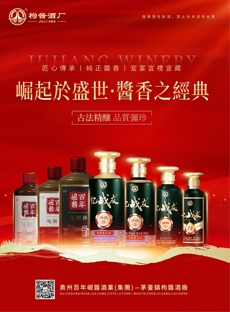封三.png