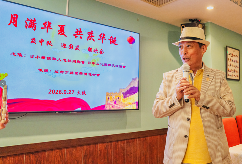 微信图片_20260928123949_642_2.png